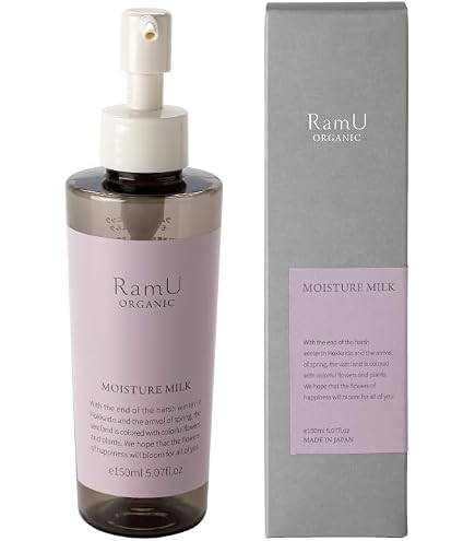 Amazon | RamU ラムユー オーガニック フェイスウォッシュ 洗顔料